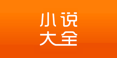 最新菲律宾回国航班计划，马尼拉飞厦门、上海、深圳、广州（2.25更新）